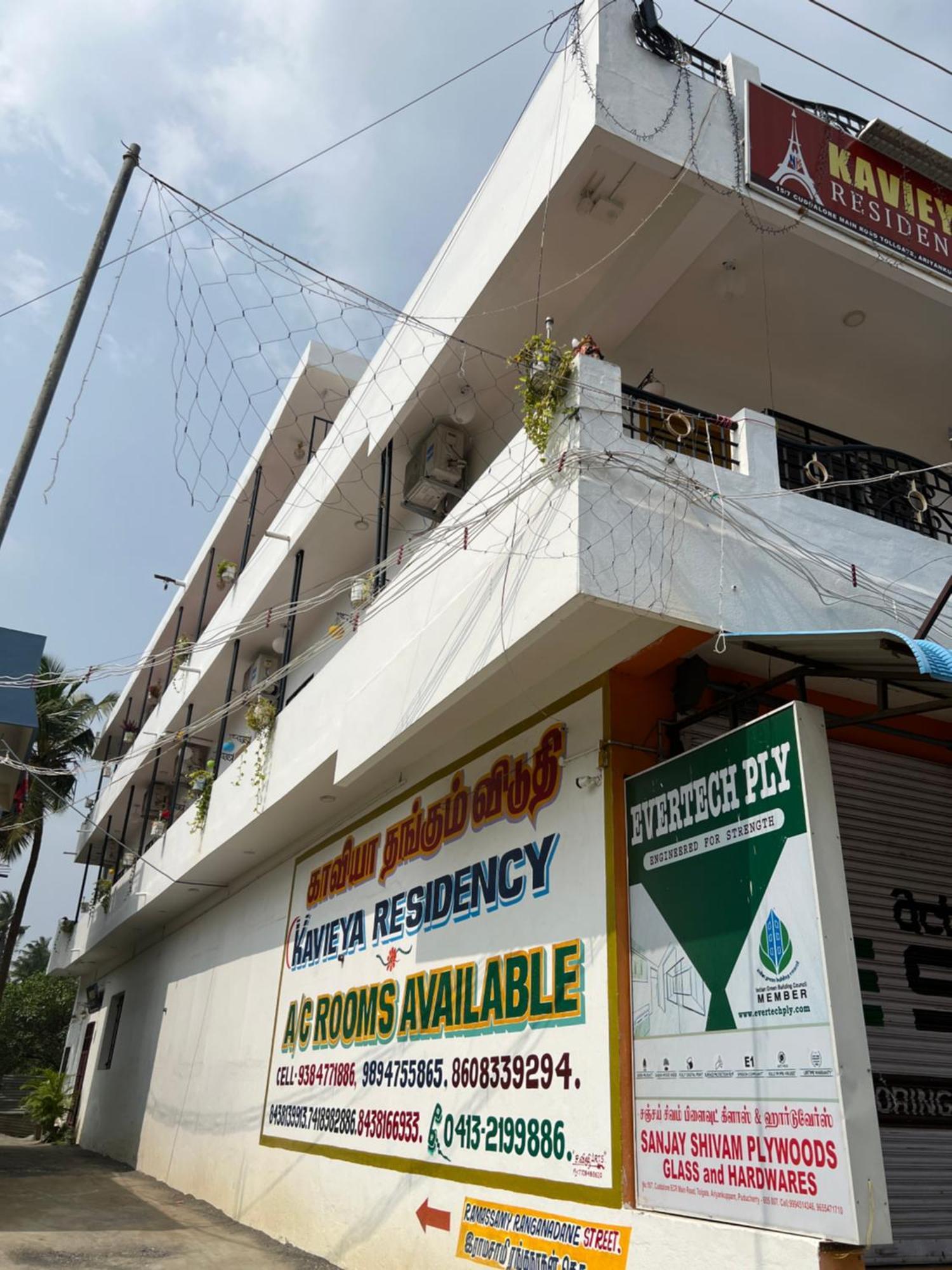 Hotel Kavieya Residency Pūrnānkuppam Exteriér fotografie