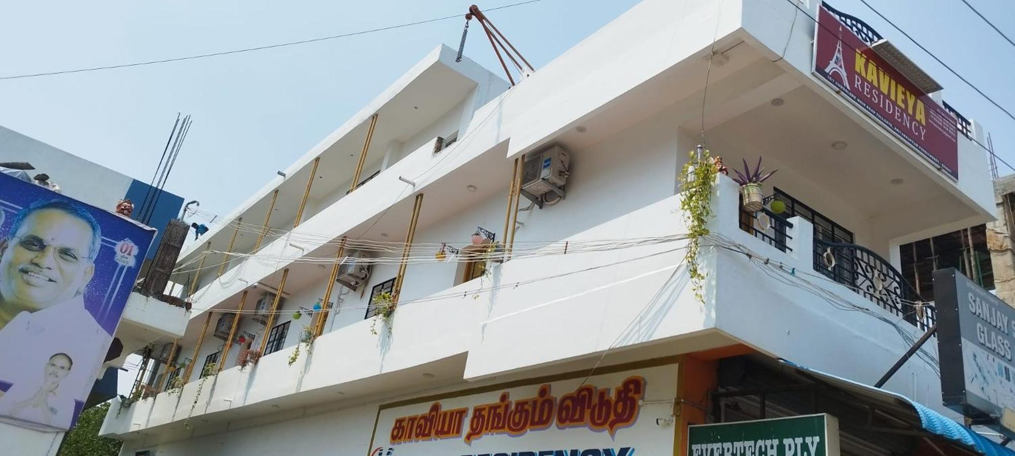 Hotel Kavieya Residency Pūrnānkuppam Exteriér fotografie