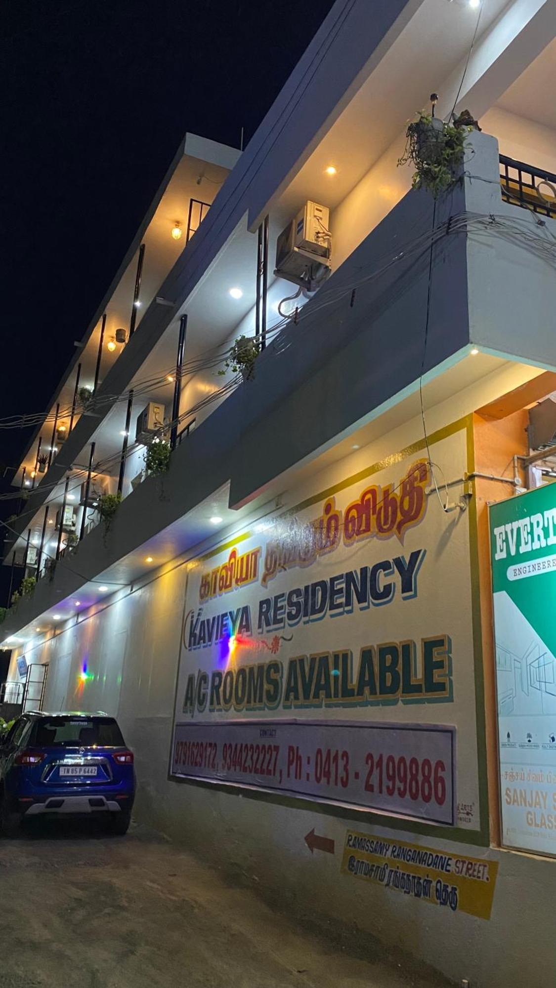 Hotel Kavieya Residency Pūrnānkuppam Exteriér fotografie